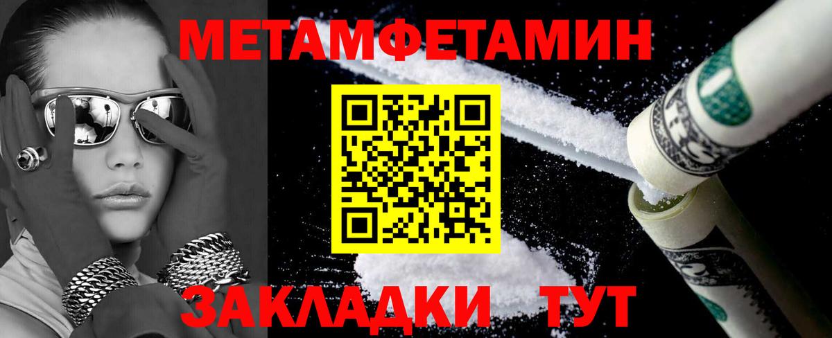 Amphetamine VHQ Коряжма