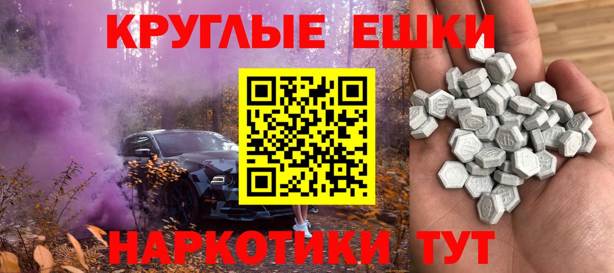 ЭКСТАЗИ louis Vuitton  ЭКСТАЗИ Cube  наркошоп  мориарти какой сайт  Коряжма  Вход с VPN 