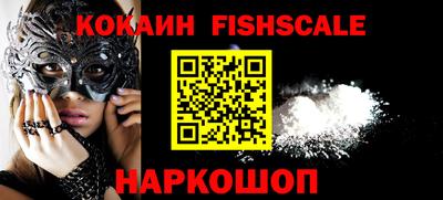 соль курить ск Кунгур