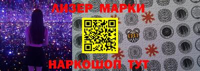 стафф Кулебаки
