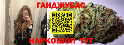 мет Краснознаменск