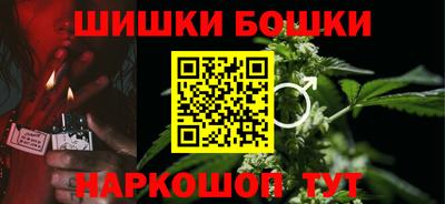 соль ск Краснодар