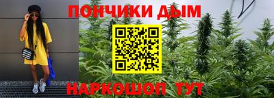 стафф Кулебаки