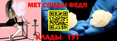 соль ск Краснодар