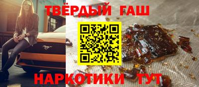 мет Краснознаменск