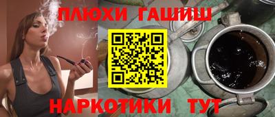 соль курить ск Кунгур