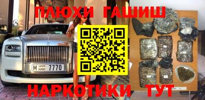 мет Краснознаменск