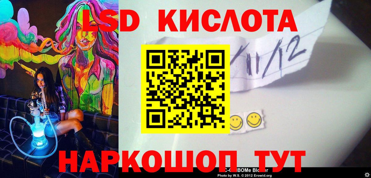 Марки N-bome  Марки N-bome 1500мкг  Вход с VPN  закладка  Коряжма 